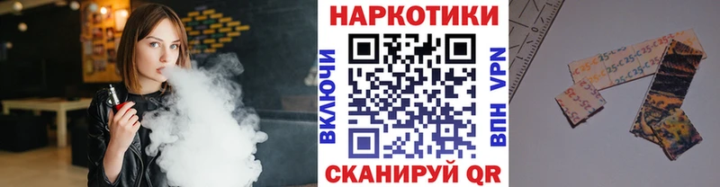 Все наркотики Очёр Гашиш  КОКАИН  МЕФ  АМФ  Канабис 