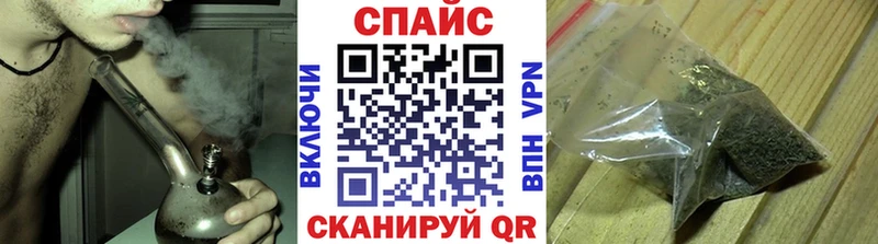 БУТИРАТ 99%  Очёр 
