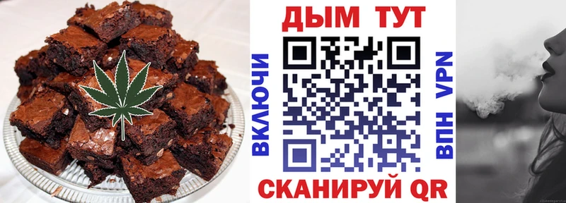 нарко площадка как зайти  Очёр  Cannafood конопля 