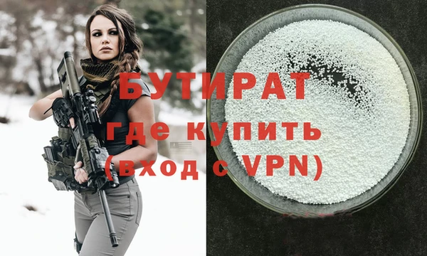 винт Пестово