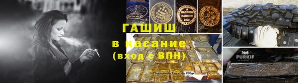 винт Пестово