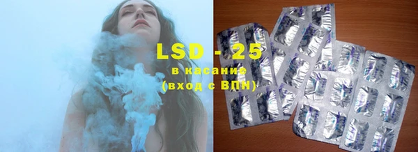 бутик Пересвет