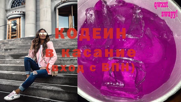 скорость mdpv Гусев
