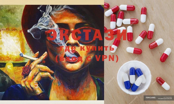 бутик Пересвет