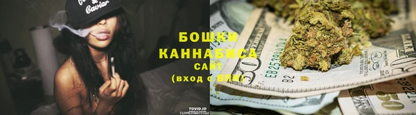 бутик Пересвет