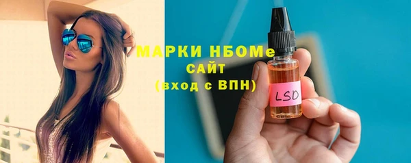 прущая мука Щигры