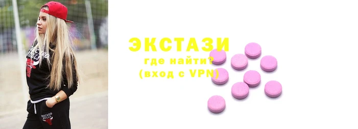 твердый Гусь-Хрустальный