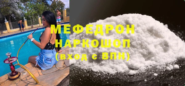 PSILOCYBIN Осташков