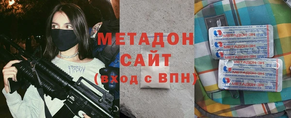 амф Остров