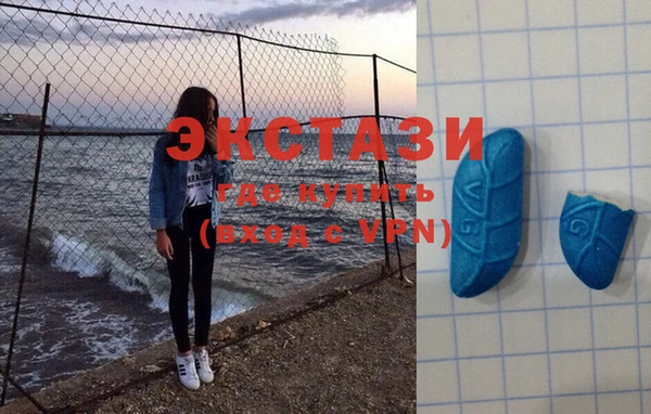 прущая мука Щигры