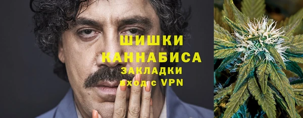 бутик Пересвет