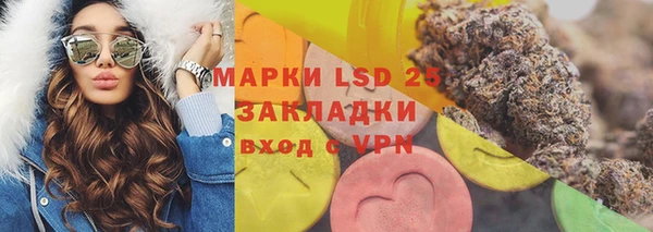 бутик Пересвет