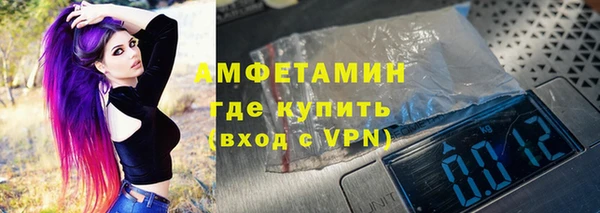 бошки Переславль-Залесский