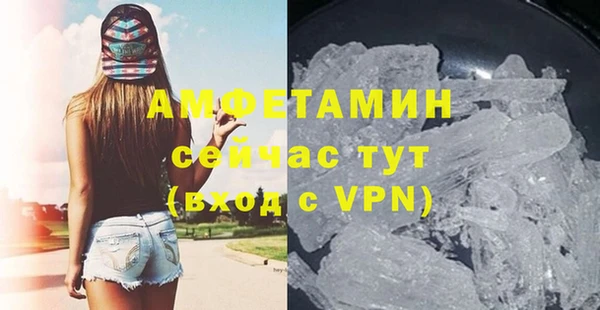 ГАЛЛЮЦИНОГЕННЫЕ ГРИБЫ Гусиноозёрск