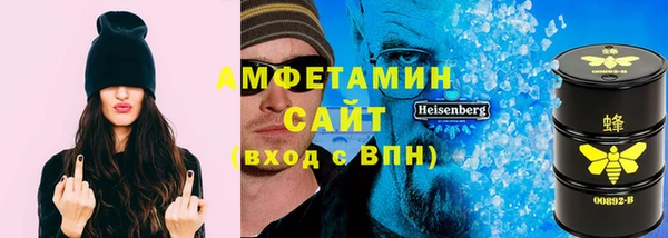 винт Пестово