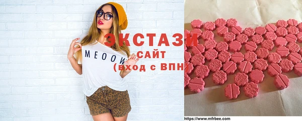 бошки Переславль-Залесский