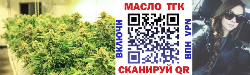 сайты даркнета официальный сайт  гидра   Очёр  ТГК вейп с тгк 