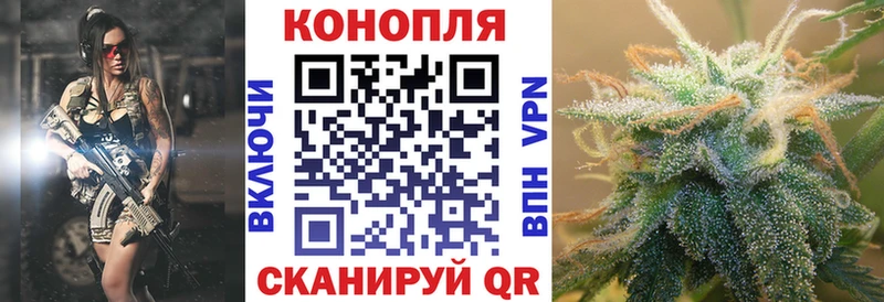 OMG зеркало  Очёр  Бошки марихуана VHQ  купить наркотик 